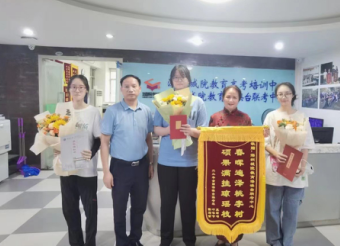 2024届港澳台联考中心招生简章