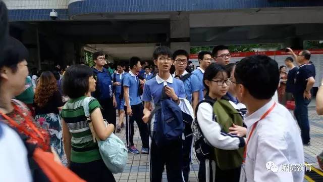 深圳城市学院高考专修学校