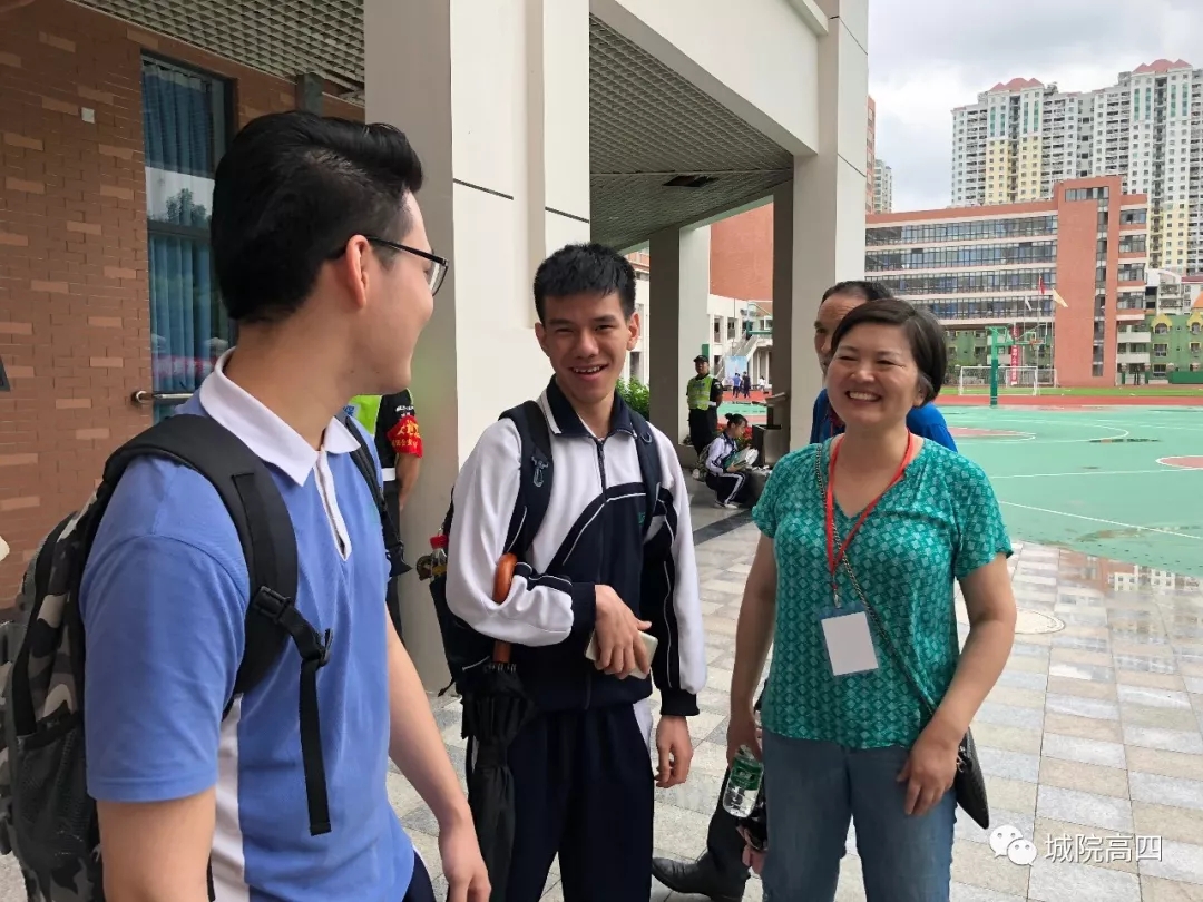 深圳城市学院高考复读学校