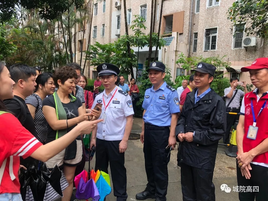 深圳城市学院高考复读学校