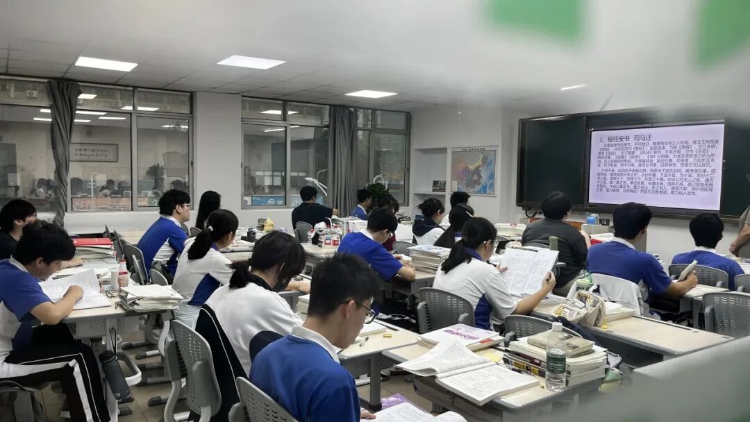 课堂学习